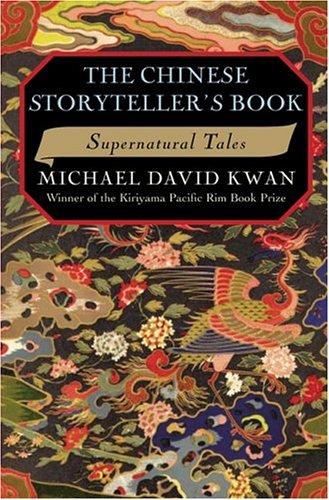 Cover of The Storytelling Book (Concise Advice)